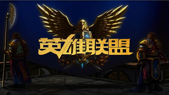 伤早早淡出 伤早早淡出