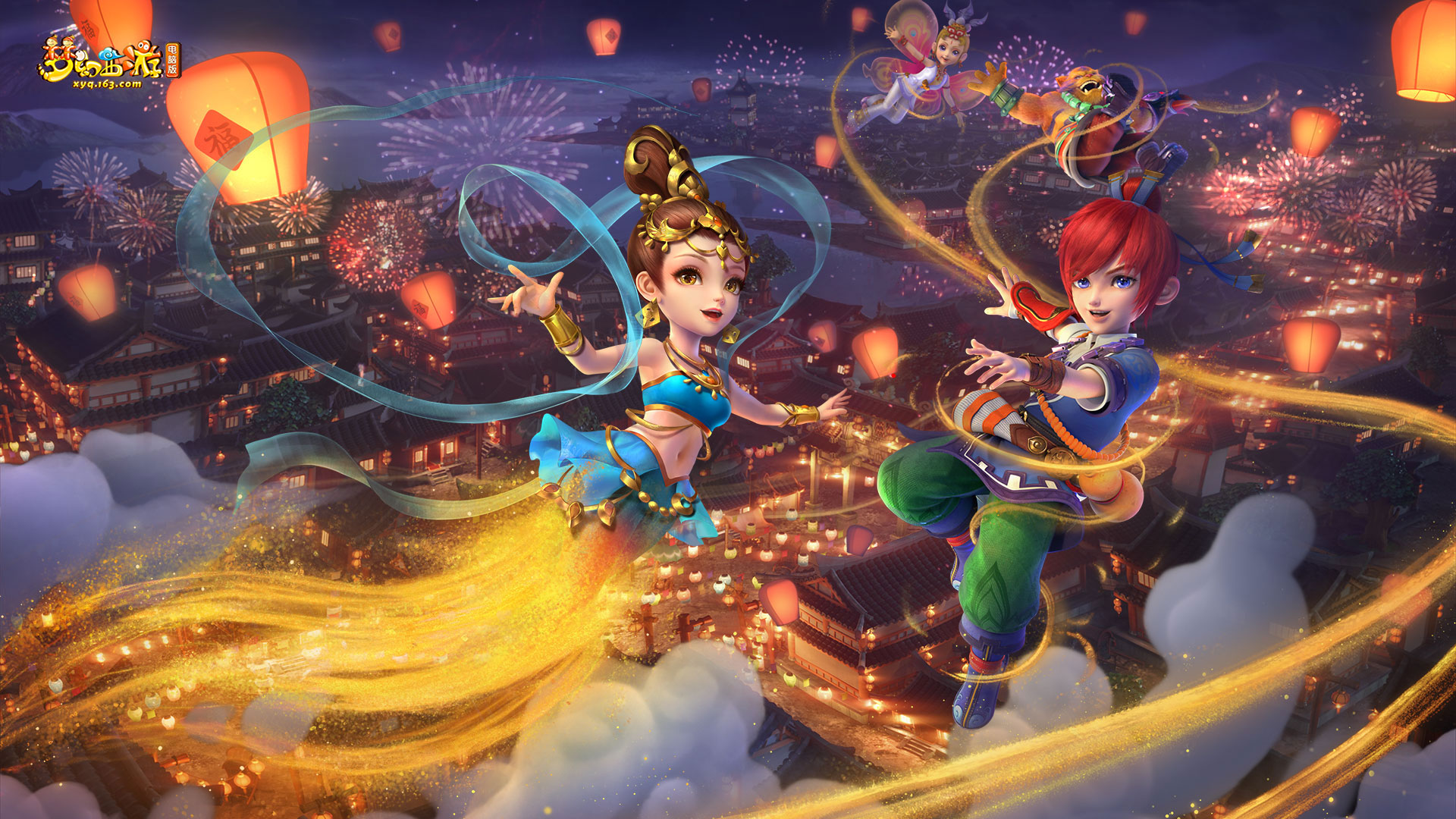 不仅依赖于 不仅依赖于