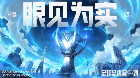 运会中的表